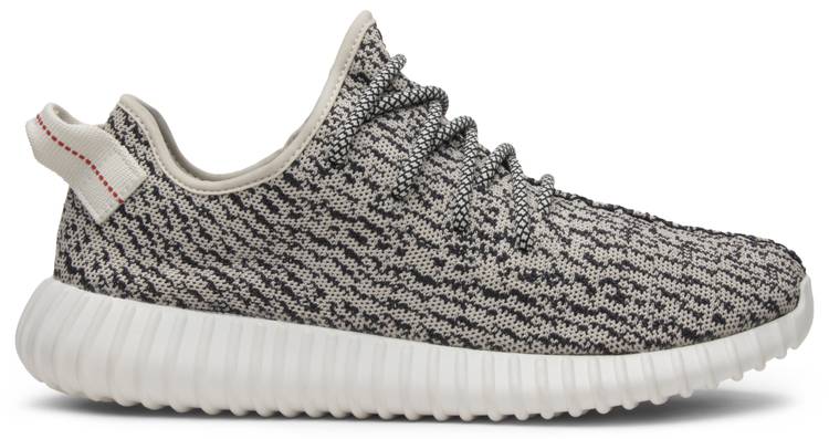 Yeezy Boost 350 'Turtle Dove'