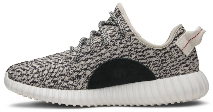 Yeezy Boost 350 'Turtle Dove'