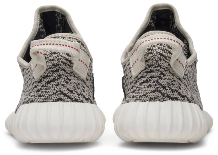 Yeezy Boost 350 'Turtle Dove'