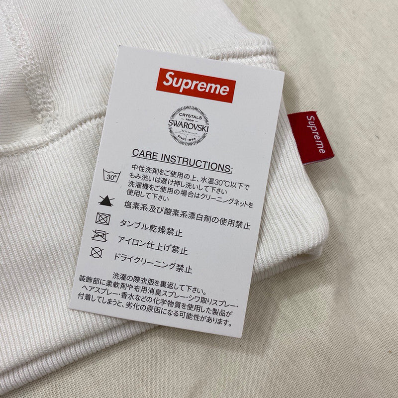 Supreme Swarovski S Logo Hooded Sweatshirt White